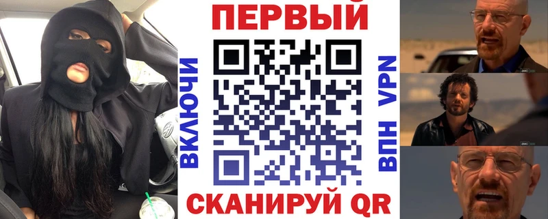 купить закладку  ссылка на мегу ссылка  Амфетамин 98%  Северская 