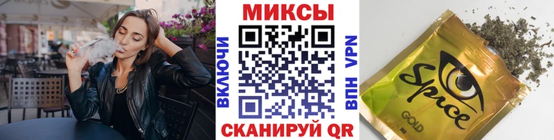 сколько стоит Северская Бутират BDO 33%