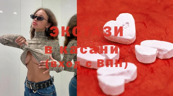 jwh Алексеевка