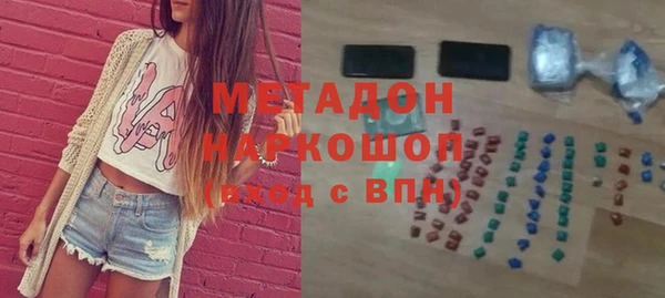 марихуана Алзамай
