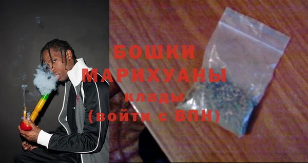 марихуана Алзамай