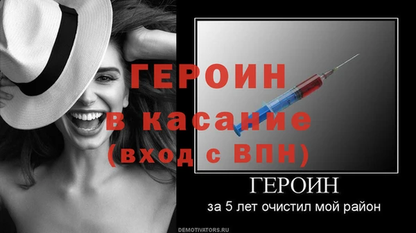 COCAINE Алексин