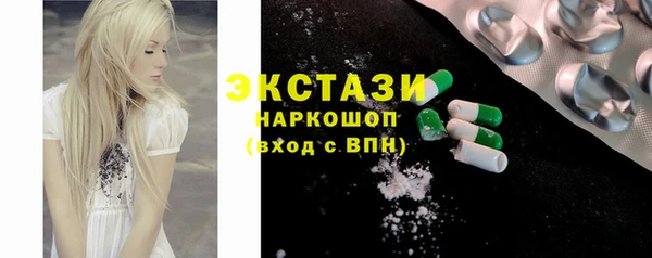 jwh Алексеевка