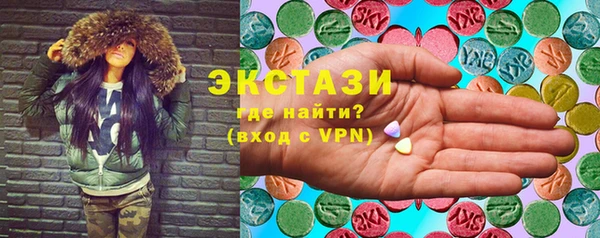 jwh Алексеевка