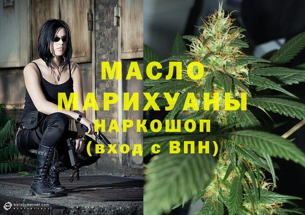 COCAINE Алексин