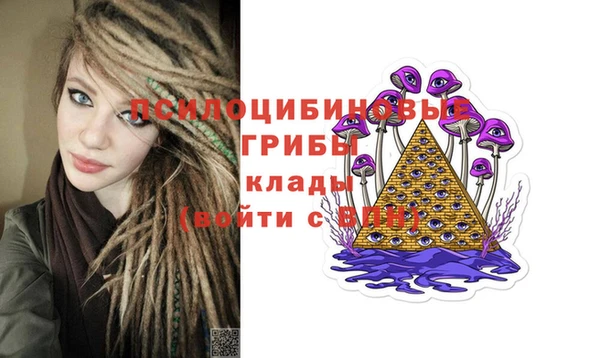 марихуана Алзамай