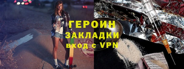 меф VHQ Липки
