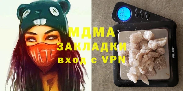 jwh Алексеевка