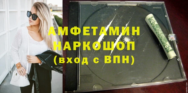 mix Абаза