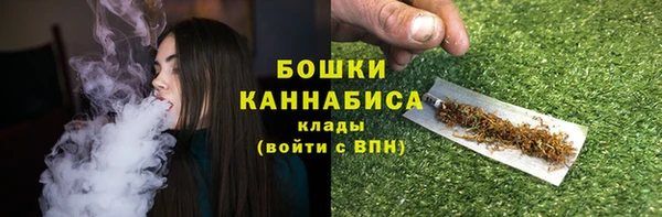 марихуана Алзамай