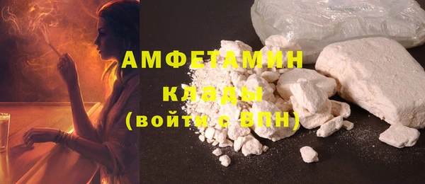 mix Абаза