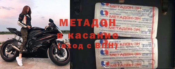 mix Абаза