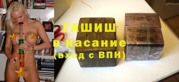 COCAINE Алексин